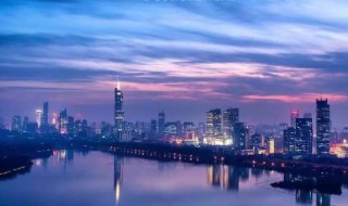 关于南京的资料 南京的简介