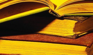 颈椎退变是什么意思 颈椎退变解释