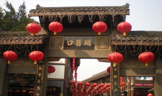 重庆磁器口古镇简介 磁器口古镇简单介绍