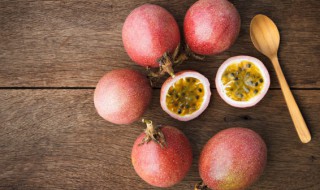 百香果怎样储存 百香果的储存方法