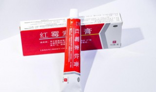 嘴角长泡快速解决方法 嘴角长泡如何快速解决