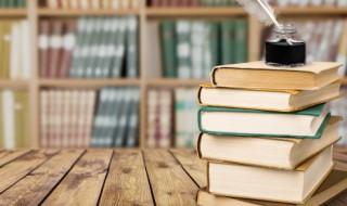 称怎么读 称如何读