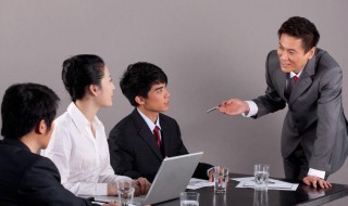 与领导沟通十大忌讳 与领导沟通有什么忌讳