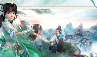 梦幻新诛仙怎么制作芙蓉虾 梦幻新诛仙如何制作芙蓉虾