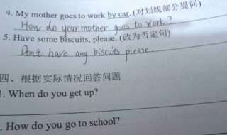 动名词是什么意思 动名词如何解释