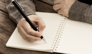 四级作文模板万能句型2021 四级作文模板万能句型有哪些