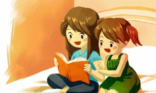 曜的意思 曜的解释