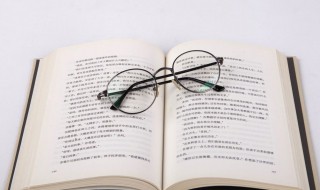 一起去爬山是什么意思啊 一起去爬山解释