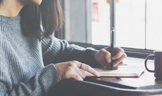 贫家净扫地贫女净梳头的意思 贫家净扫地贫女净梳头的含义