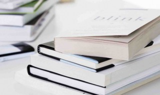 湖南中考满分多少分2021 湖南中考总分是多少