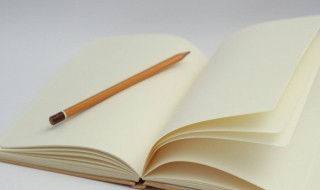 匕鬯不惊的意思 匕鬯不惊的解释