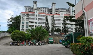 本辖区是什么意思 什么叫做本辖区