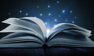 不负初心什么意思 不负初心解释