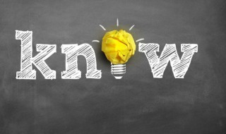 机要是什么意思 机要的解释