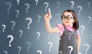 清标是什么意思 清标的解释