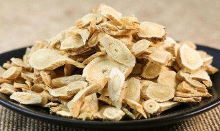 黄芪怎样储存 黄芪的存储方法