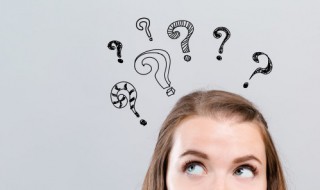 懵圈是什么意思 懵圈的含义