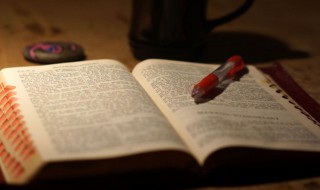 考量是什么意思 考量解释