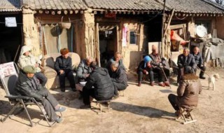 五保户是什么意思 何谓五保户