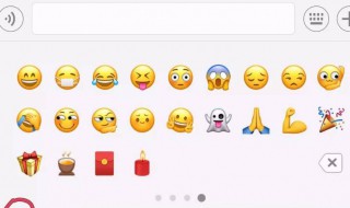 表情嘿哈什么意思 表情嘿哈的含义