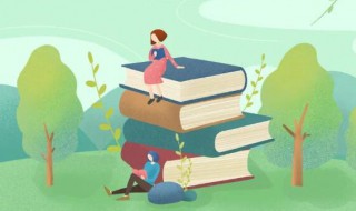 滗是什么意思 滗的含义