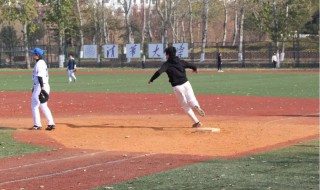 上垒什么意思 上垒意思是什么