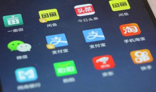 hello语音现在叫什么 hello语音是干嘛的