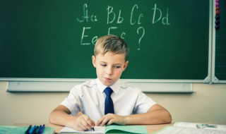 钦的意思 钦的含义