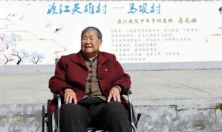 马毛姐个人简介 关于马毛姐个人简介