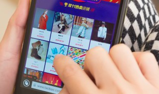 怎么做淘宝客推广 淘宝客怎么做推广技巧