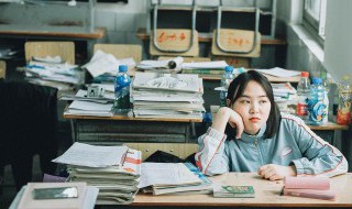 高考怎么考 高考如何考