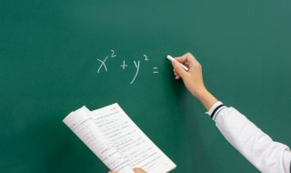 职业资格证书怎么考 职业资格证书考法