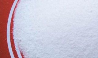 硝酸钾你爸是什么意思 硝酸钾你爸的意思