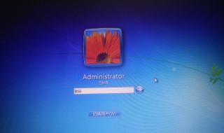 笔记本电脑怎么锁屏 笔记本电脑如何锁屏