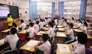 有朝一日什么意思 有朝一日中文解释