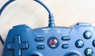 游戏手柄怎么连接电脑 什么是游戏手柄