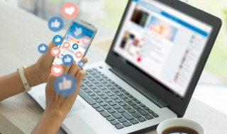 苹果手机怎么连电脑 苹果手机连电脑步骤