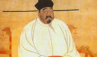 北宋皇帝列表及简介 北宋简单介绍