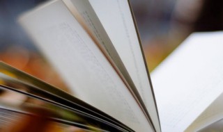 弹冠相庆什么意思 弹冠相庆的释义