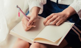 德善是什么意思 德善的含义