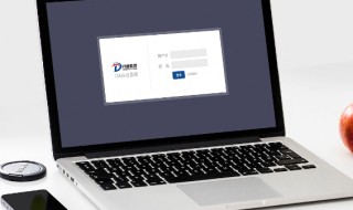 电脑跑分是什么意思 电脑是谁发明的