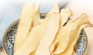 什么是玉竹 玉竹介绍