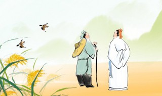 耐人寻味的拼音和意思 关于耐人寻味的拼音和意思