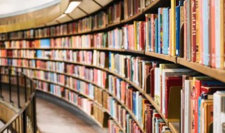 切是什么意思 切的含义