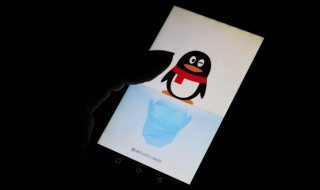 qq网名非主流繁体字 qq网名非主流繁体字精选