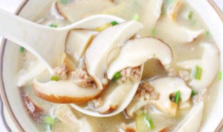 菌汤里不能放香菇吗 菌汤里不能放香菇的原因