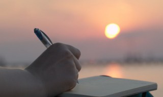 认真学习的句子 认真学习的经典句子