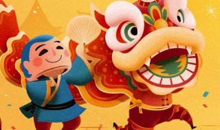 舞狮的来历 民间艺术舞狮的来历