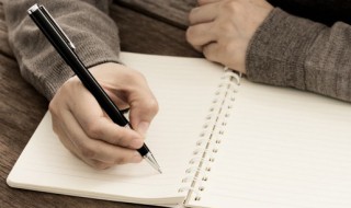 加油自己的说说 加油自己的说说怎么写