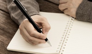 雨辰名字的含义 雨辰名字的含义是什么